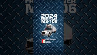 2024 Freightliner M2-106 Reefer Truck | Built to Keep Your Cargo Cool ❄️