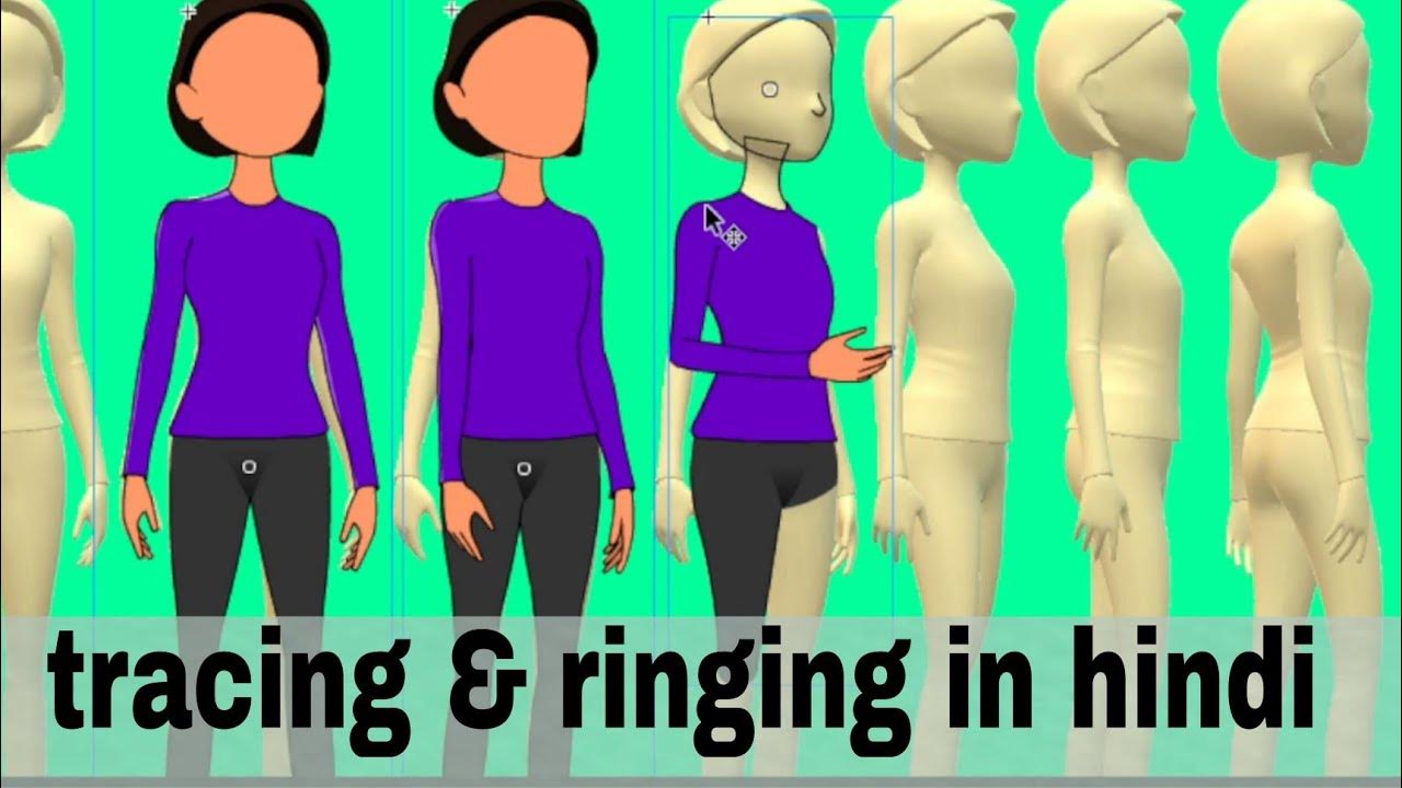 how trace and rig cartoon character in animate cc in hindi. 2d character ko trace or rig kaise