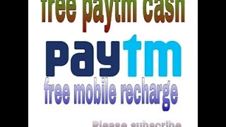 How to free mobile recharge or paytm cash screenshot 2