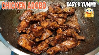 How to Cook Dry Chicken Adobo | Tastiest Chicken Adobo | Adobong Manok | WAIS NA NANAY