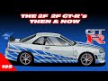 The 2 fast 2 furious gtrs  then and now