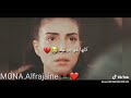 كان عالمواجع كلها موجوعه مامن لي شارب مرار ولوعه اغاني ليببه كان عالمواجع كلها موجوعه مامن لي شارب مرار ولوعه اغاني ليببه
