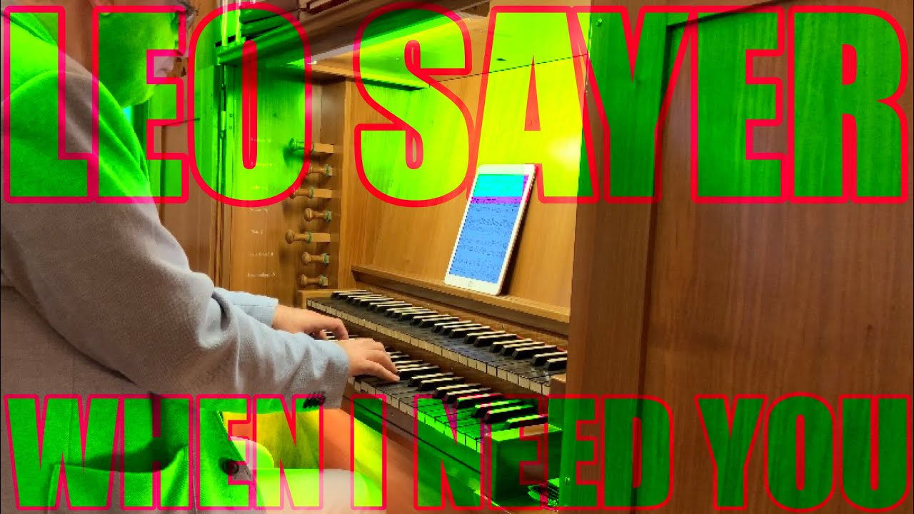 LEO SAYER | WHEN I NEED YOU