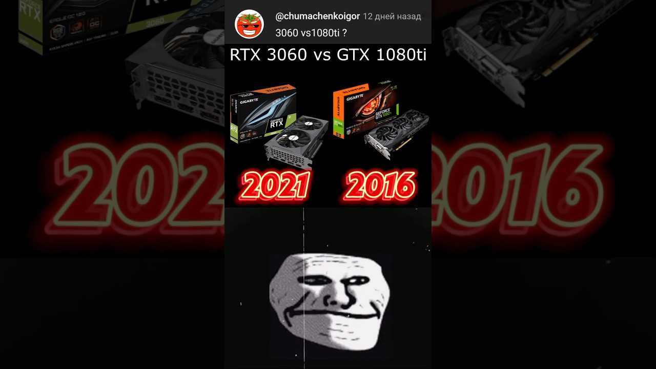 RTX 3060 vs GTX 1080ti game test💀🔥😱#gaming #pc #fps #benchmark