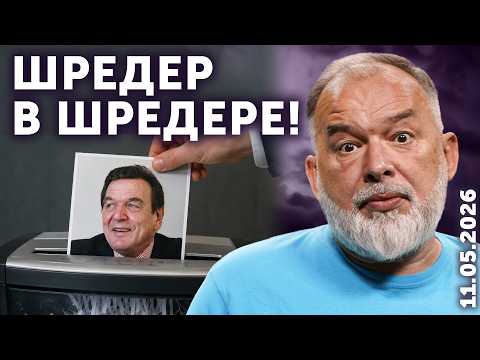 Youtube видео