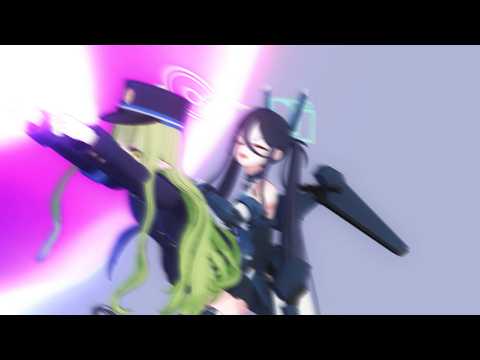 HIKARI BEAM!!!