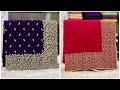 The modern jute silks designer work sarees  saree bengaluru