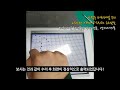 HMI / XP50-TTA/DC 터치패널 수리완료 / LS 터치스크린 수리 전문 / 화면불량 터치패널 수리 완료 !