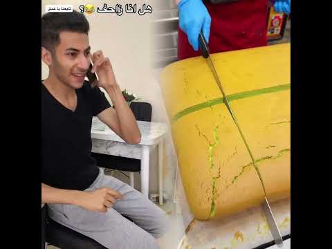 مين هيك متلي تعالوا انستا      