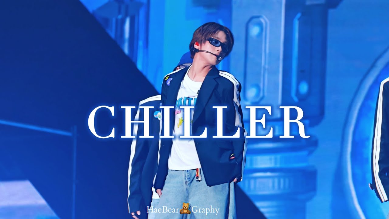 [4k] 250712 Chiller 해찬 직캠 HAECHAN fancam