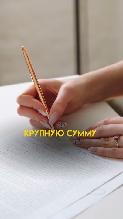 Пожизненная рента с содержанием в Беларуси - YouTube
