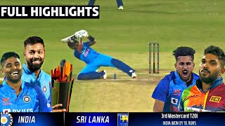 India vs Srilanka 3rd T20 Match Full Highlights 2022, IND vs SL 3rd T20 Highlights ,Today Cricket