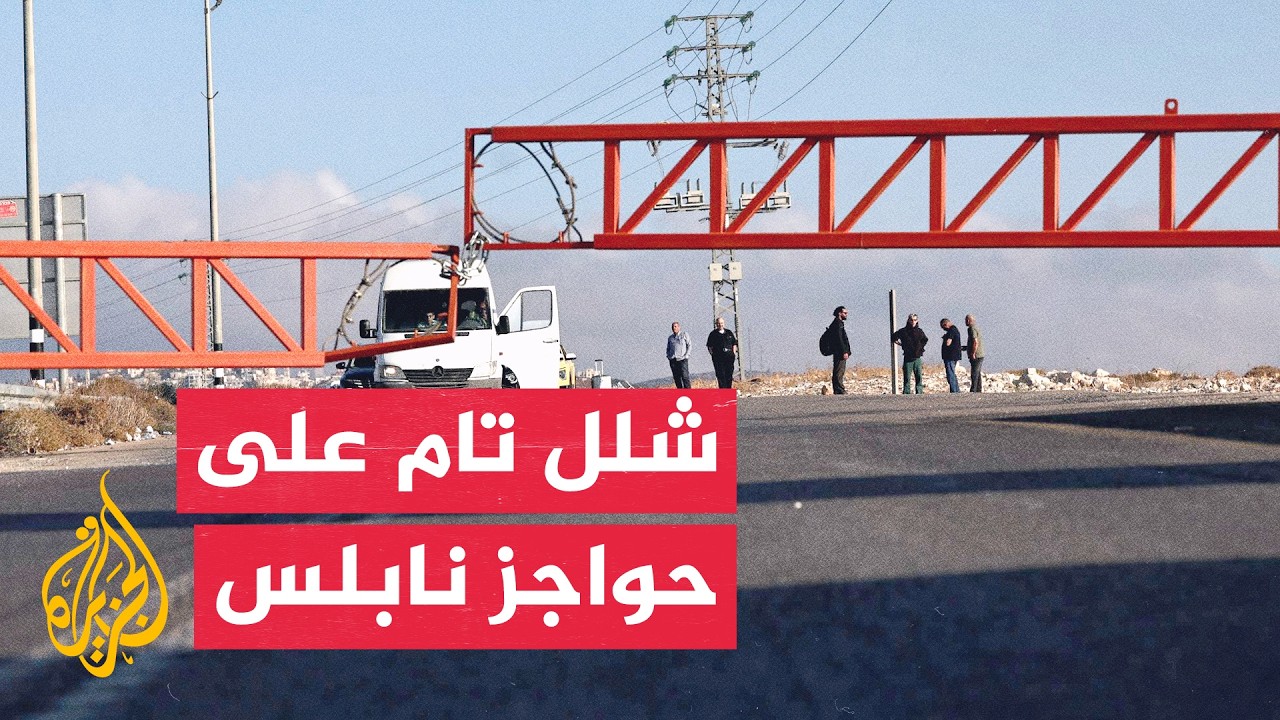 ����� ������ �������� ������ ������ ����� �������� �� ������� �����������
 - نشر قبل 43 دقيقة