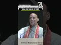 “अगर Ego शून्य हो जाए” Rajnath Singh explains how ego turning zero affects human value