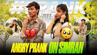 Angry Prank On Simranय कय ह गय मझस Surya Vlog