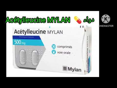   لعلاج الدوخة والدوار واستعادة التوازن بسرعة