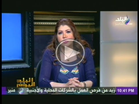 استشهاد عميد الشرطة فى القليوبية ينقذ اسرته من الموت فى مدينة نصر