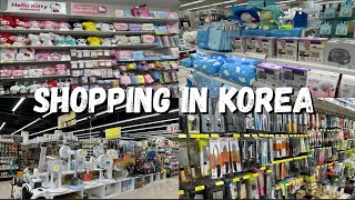 SHOPPING IN KOREA 🛒 Korean Household Goods 🍽 🧹 Da Farm Mall & Daiso