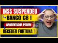 🔴 ESCÂNDALO ! - INSS BLOQUEIA BANCO C6 e APOSENTADOS PODEM RECEBER FORTUNA ! - ANIELI EXPLICA TUDO