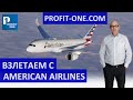 American Airlines когда покупать? | Скоро рост акций авиакомпании