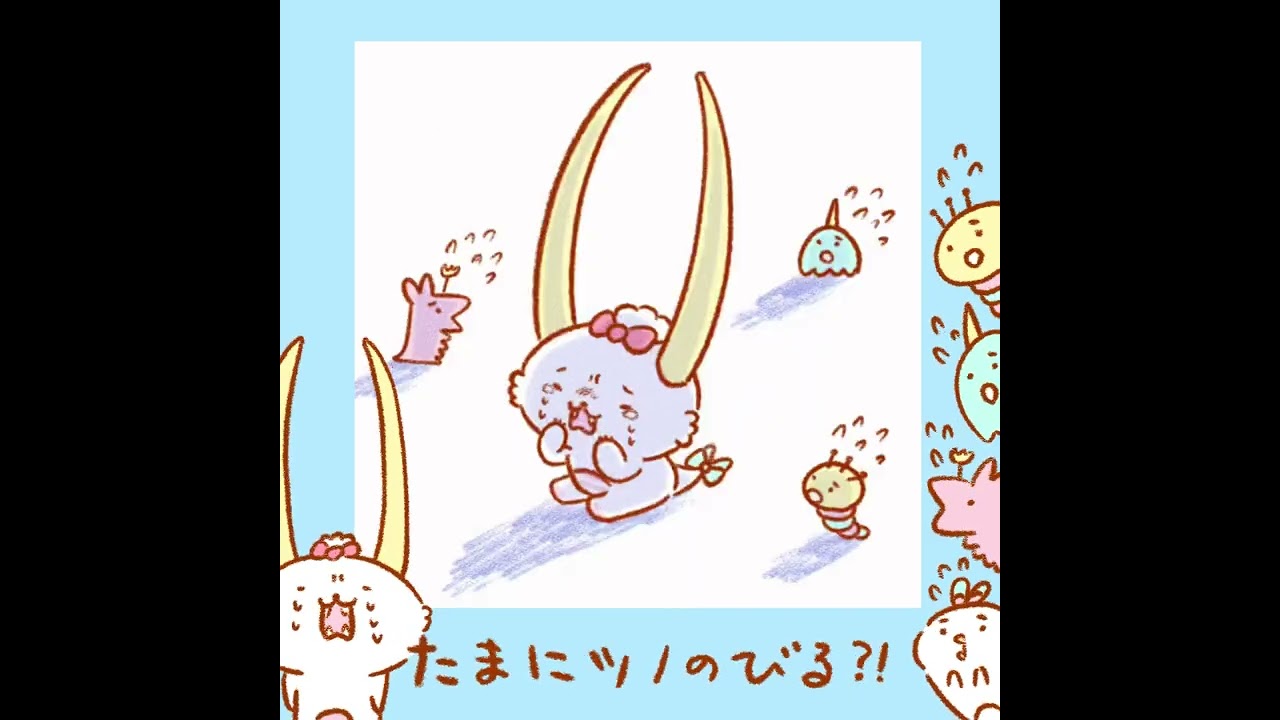 1分でわかる！がおぱわるぅ?? - YouTube