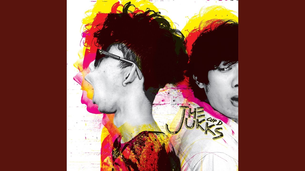 หว่าเว้