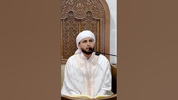 🕌 القارئ 📿 عبد العزيز سحيم 🕌#تلاوة_خاشعة -سورة الضحى #وگانه عبد الباسط عبد الصمد ولد من جديد 📿💚🕌