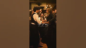 يا محلا طولا يا يوم حالات واتس 