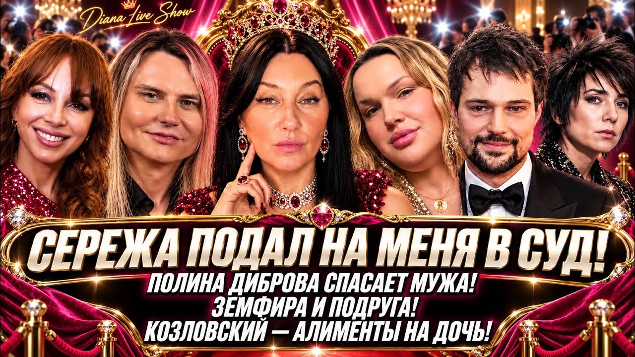 Original Title & Thumbnail