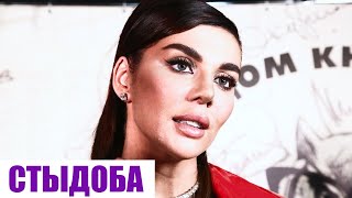 Стыдоба: Этот случай Седокова запомнит на всю жизнь!