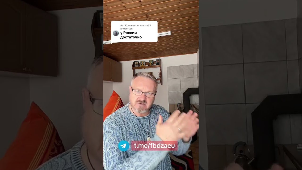 Слухи о депортациях из США: СЛЕДУЮЩАЯ ЕВРОПА? В РОССИИ ОЧЕНЬ МАЛО СОЛДАТ? Демография, армия.