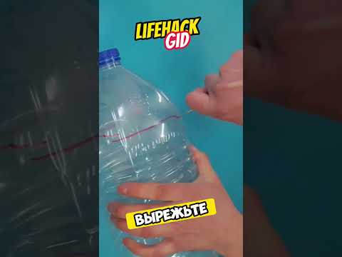 Универсальные советы для дома. Больше интересного в телеграм #lifehacks #diy #tools #tips #shorts