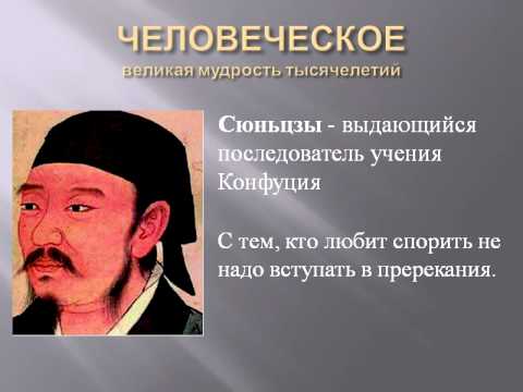 Цитаты гёте о любви, кварц камень реферат для 6 класса и заговор на разлуку мужа и любо Цитаты гёте о любви