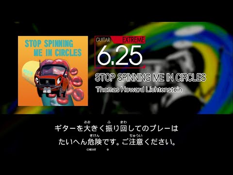 【GITADORA】 STOP SPINNING ME IN CIRCLES [Extreme-G]