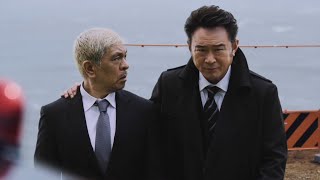 松本人志、船越英一郎とCM初共演　犯人逮捕をお手伝いも意外な結末に！？　ソフトバンク新テレビCM「勝手にHERO'S 勝手に刑事（デカ）」篇＆メイキング