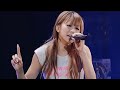 倖田來未 - walk