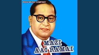Gali Sonyachi Maal