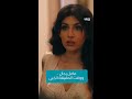 مسلسل تحت سابع أرض الحلقة الخامسة والعشرون خيانة موسى 