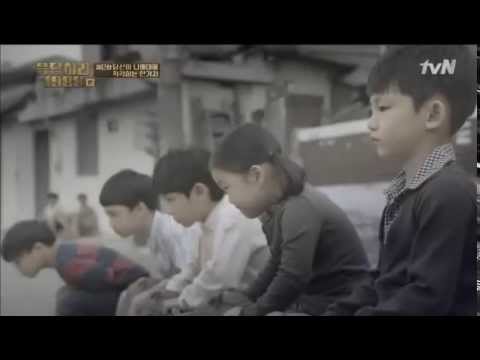 (Eng Sub) Reply 1988 OST. Hyehwadong (혜화동) - The Zoo (동물원 )