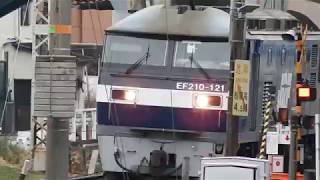 JR山陽本線　貨物列車　EF210ー121