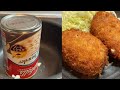 残業終わりにキャンベル缶でカニクリームコロッケを作る深夜飯テロ #Shorts