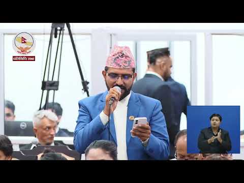 सदनमा ‘शून्य समय’ किन यति महत्वपूर्ण? यहाँ हुन्छन् यस्ता काम! Parliament’s “Zero Hour”