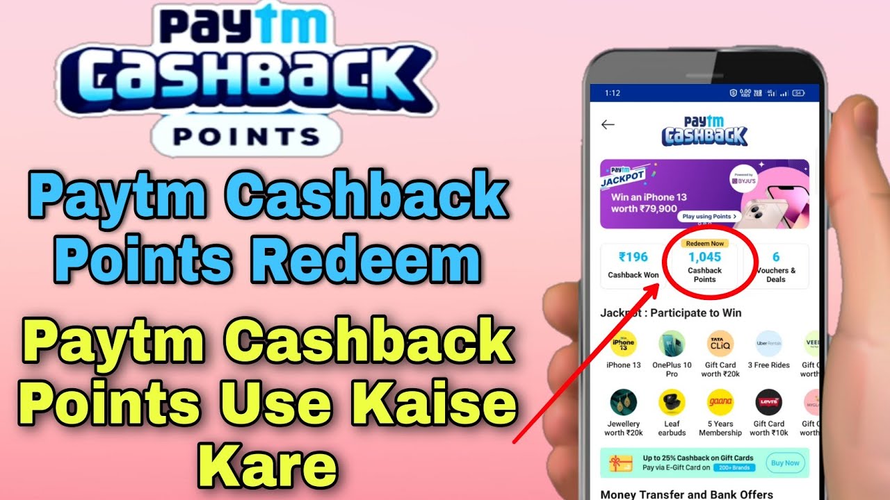 Paytm Cashback Points Kaise use kare | How to Redeem Paytm Cashback Points in Hindi | By Tips Online