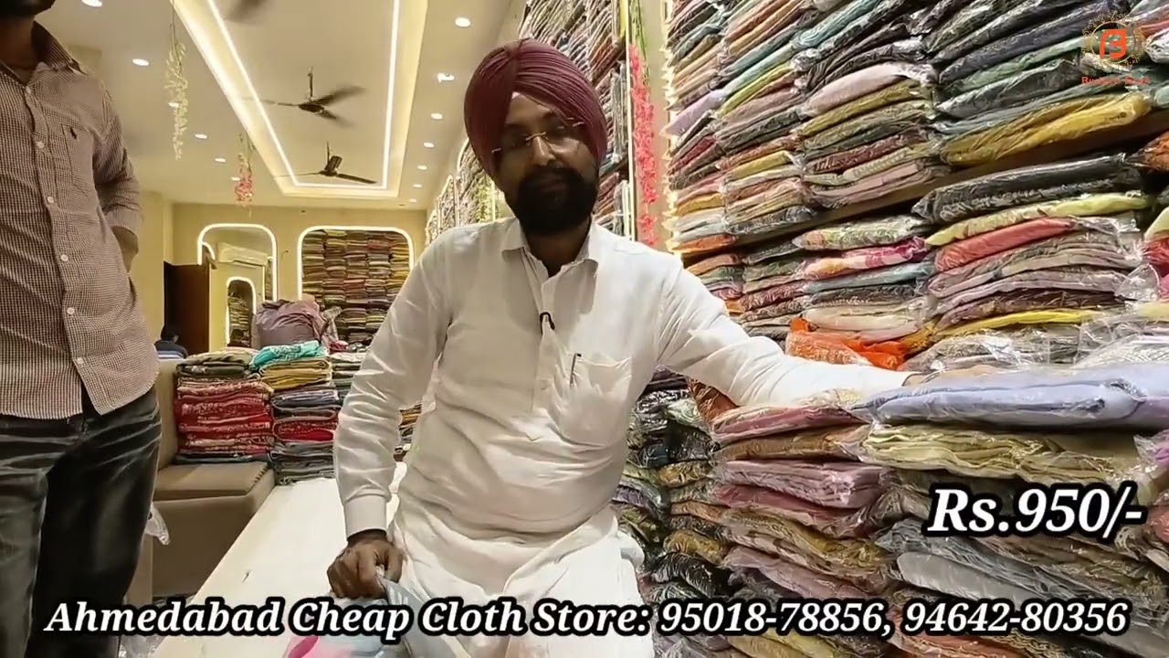 Samrala Special  | Sale Se Upar ki Sale |  Ahemdabad Cheap Cloth Store