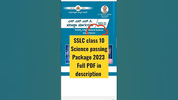 SSLC class 10| science | Passing package | 2023 | @mypassionofficial  | #shorts  | #sslc  | #10th|