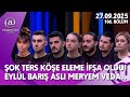 MASTERCHEF ELEME İFŞA MERYEM &amp; BARIŞ VEDA 27.09.2025 106. BÖLÜM TV 8 CANLI YAYIN FULL İZLE TEK PARÇA