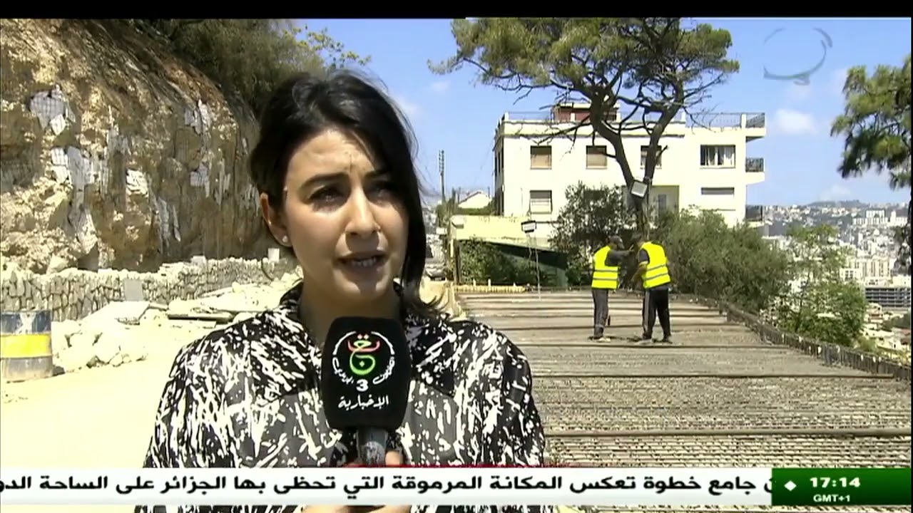 مشروع تهيئة الواجهة البحرية لمدينة الجزائر . التلفزيون الجزائري