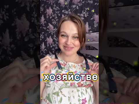 💜АРТИКУЛ НА ЭТОТ ТОВАР В ПРОФИЛЕ