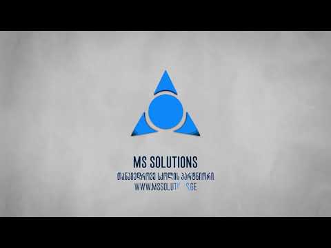 EduPage ანგარიშში შესვლა