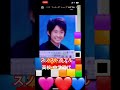 スノスト卒アル・高校・中学時代